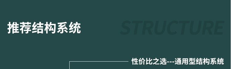 內蒙古企口籃球場地板代理商