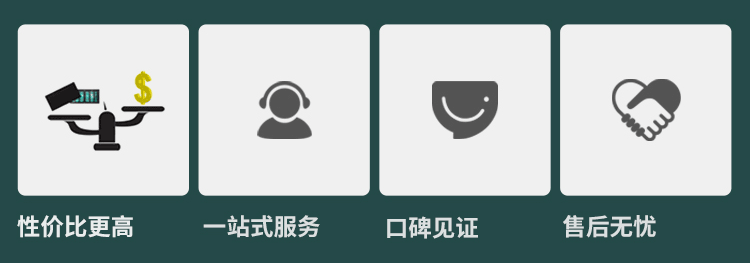 內蒙古企口籃球場地板代理商（shāng）