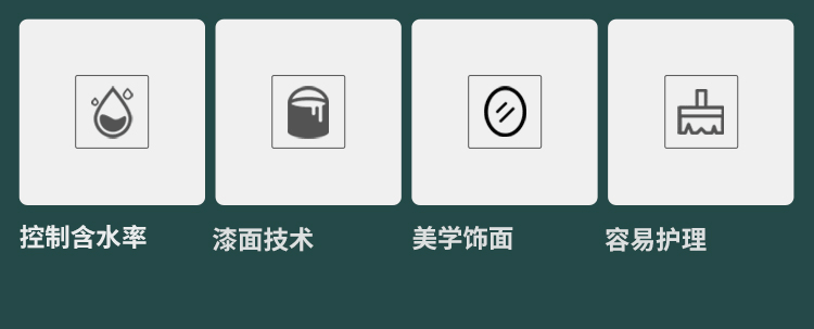 內蒙古企口（kǒu）籃球場地（dì）板代（dài）理（lǐ）商