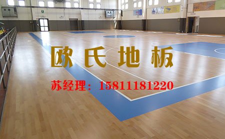 防潮層也是體育運動木地（dì）板的（de）重要組成部分