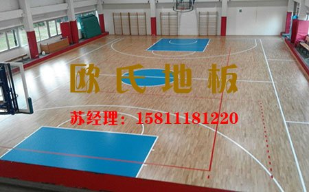 體育運動木地板漆麵應該如何保養？