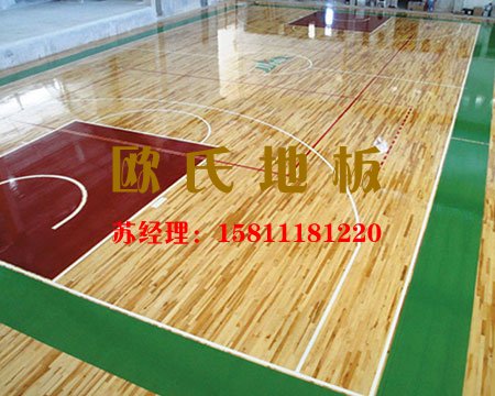 鋪裝運動木地板，這樣（yàng）做就不會鼓起來