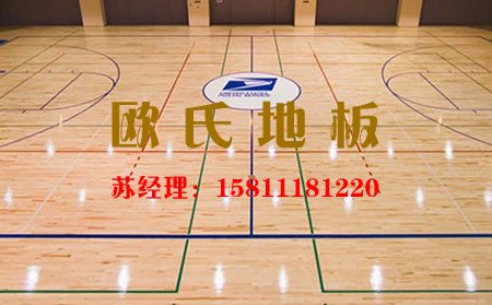 選擇（zé）專業舞台運動木（mù）地板（bǎn）廠家的技巧