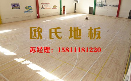 舞蹈（dǎo）室專用舞台木地板的特點（diǎn）