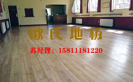 舞台專用木地板日常保養手冊