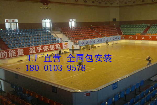 體育運動木地板品（pǐn）牌該怎樣選擇（zé）?