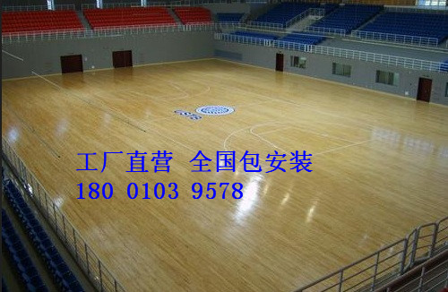 籃球場館、羽毛球場館木地板安裝後如何（hé）劃線