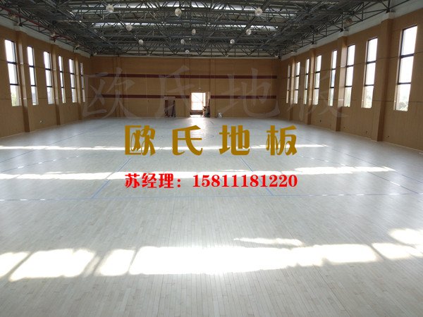 歐氏籃球木地板要好用？還得耐用！
