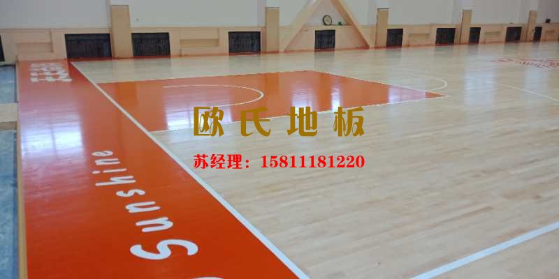 錯了!木地板並不是顏色越淺就越不耐髒（zāng）