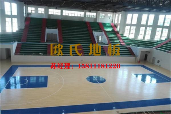 要（yào）問體育運動木地板，究竟（jìng）哪家強