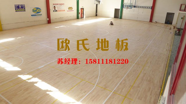 體育運動木地板鋪（pù）設工藝應（yīng）避免的一些錯誤