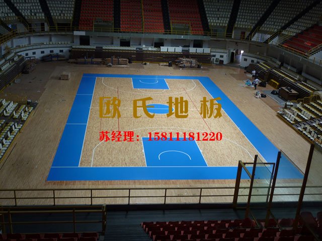 現代體育（yù）運動木地板都是這（zhè）麽美！
