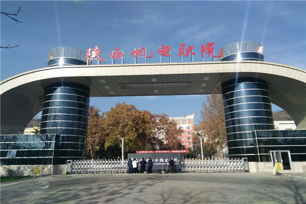 寶雞運動木地板,運動木地板,陝西運動木地板