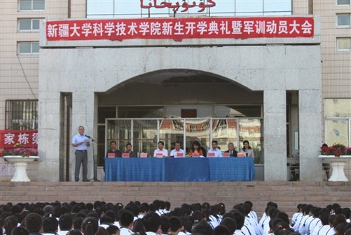 體育地板,體育木地板(bǎn),體育木地板施工