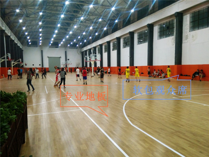 浙江上虞8090籃球俱樂部籃球場館木地板成功(gōng)案(àn)例(2)