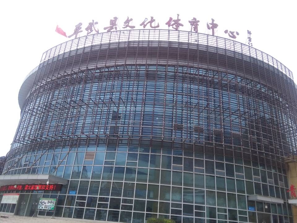 運動木地板--四川綿陽市平武縣體(tǐ)育中心