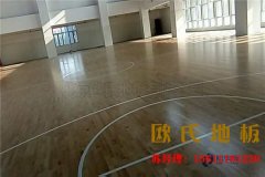鬆木運動木（mù）地板怎麽維護