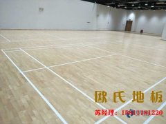 楓樺木（mù）舞蹈室木地板哪家專業