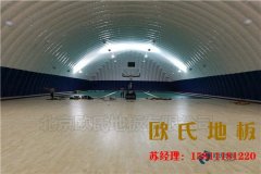湖北舞（wǔ）台實木地板防潮