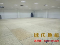沈陽柞木籃球場地板廠家直銷