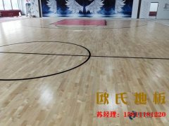 蘭州舞台實木地板（bǎn）是多少錢