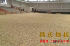 江西舞台地（dì）板什麽品牌好（hǎo）
