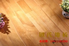 蘭州硬木企口籃球（qiú）場（chǎng）地板多少錢