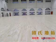 硬木（mù）企（qǐ）口籃球場（chǎng）地板多少錢一平米