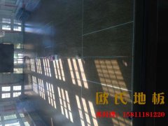 陝西（xī）專業籃（lán）球場地板報價