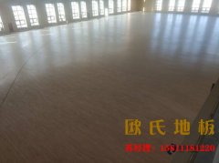 場館籃球木地板多少錢一（yī）平方