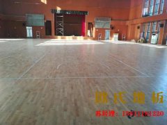 鄭州舞台實木地（dì）板生產廠家
