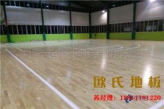 沈陽舞台木地板（bǎn）價格及圖片