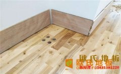 河南楓木籃球場地板（bǎn）價格（gé）及圖片