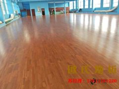 南寧楓（fēng）樺木籃球場地板廠商