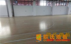 長沙舞台地板廠家（jiā）直銷