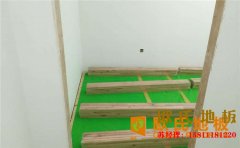 太原籃球場地板廠家電話（huà）