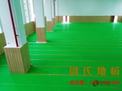 硬木企口籃球地板哪家專（zhuān）業