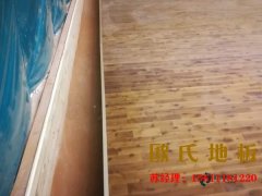 比（bǐ）賽場館體育場木地板品牌