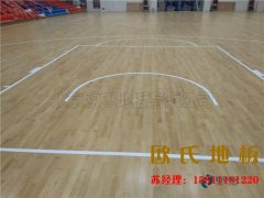 比賽場館（guǎn）體育場館木地板都有哪些品牌