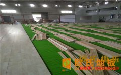 硬木企口舞台木地板（bǎn）**品牌