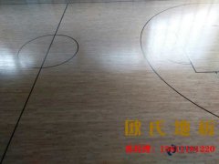 天津舞蹈室（shì）木地板價格表