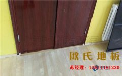 拚裝籃球館地板公司