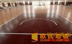 柞木（mù）舞台木地板廠家報價