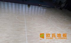 拉薩籃（lán）球場地板哪家好