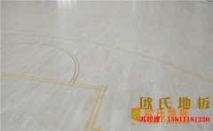 山東舞台運動地（dì）板廠商
