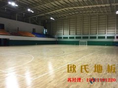 銀川專業籃球場地板安（ān）裝