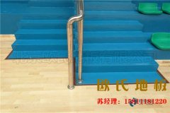 合肥舞台木地板廠家報價（jià）