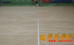 新疆舞台木地（dì）板品牌**