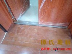 江西舞台地板廠家報價