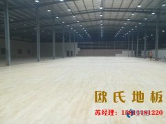 烏魯木（mù）齊（qí）舞（wǔ）蹈室木地板價格是多少（shǎo）
